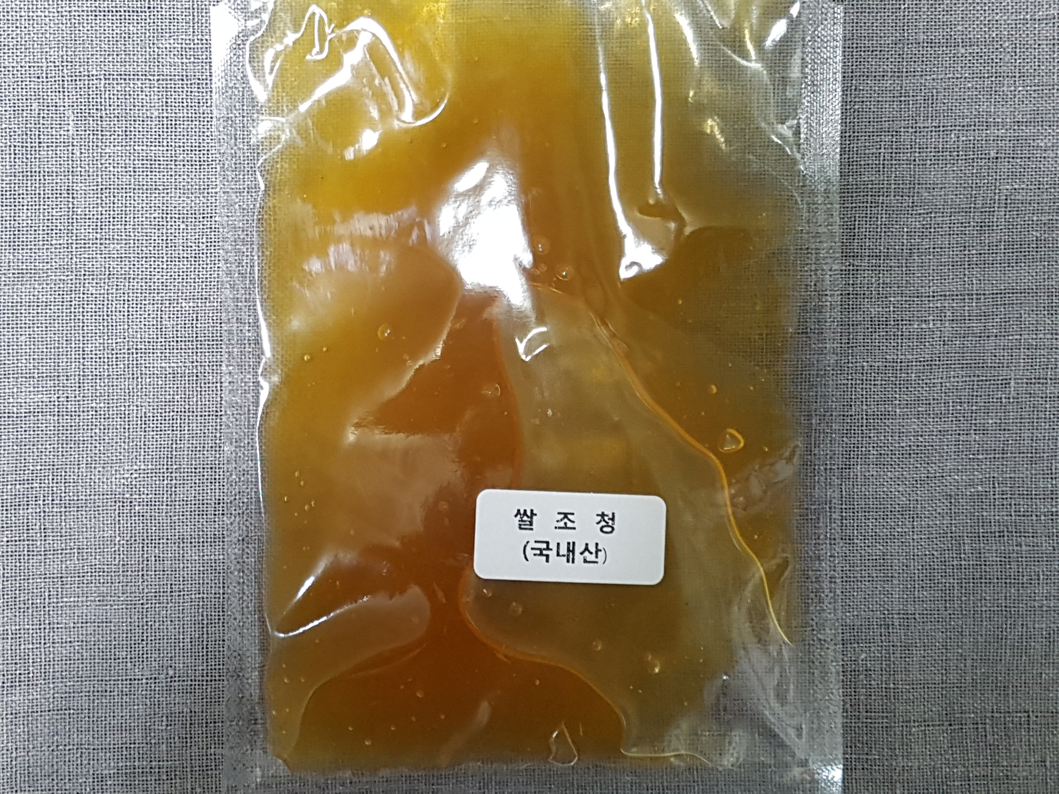 딸기 고추장 체험 키트 280g 50인용