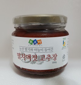 고추장500g