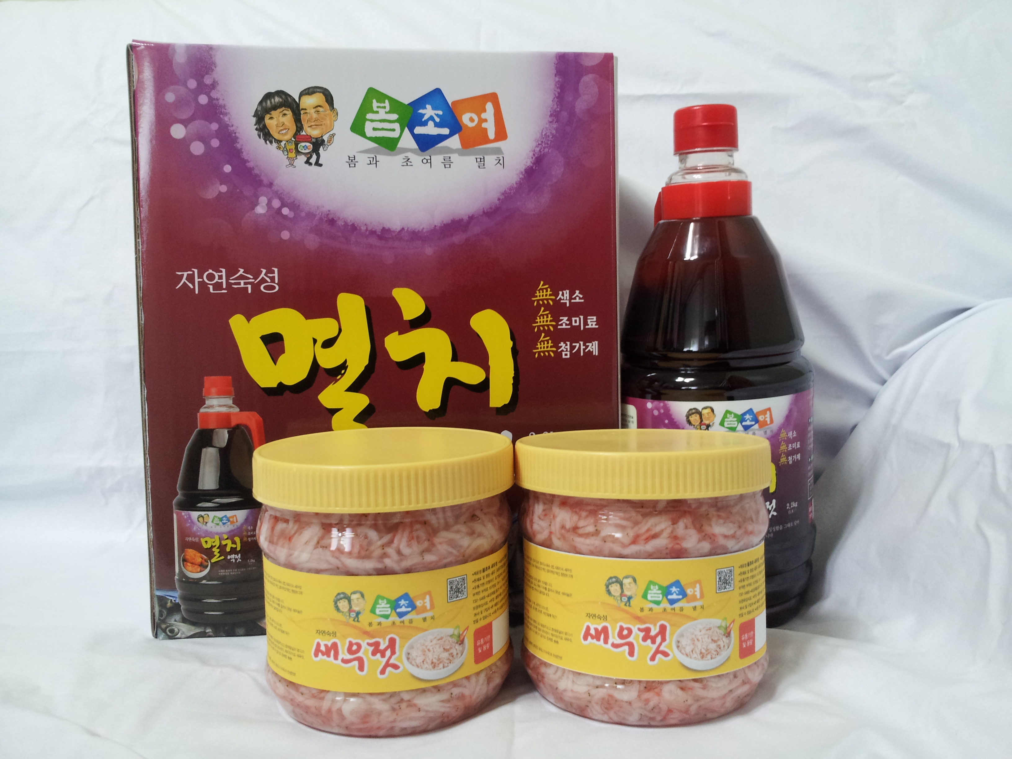 멸치액젓2kg1*새우젓1kg2