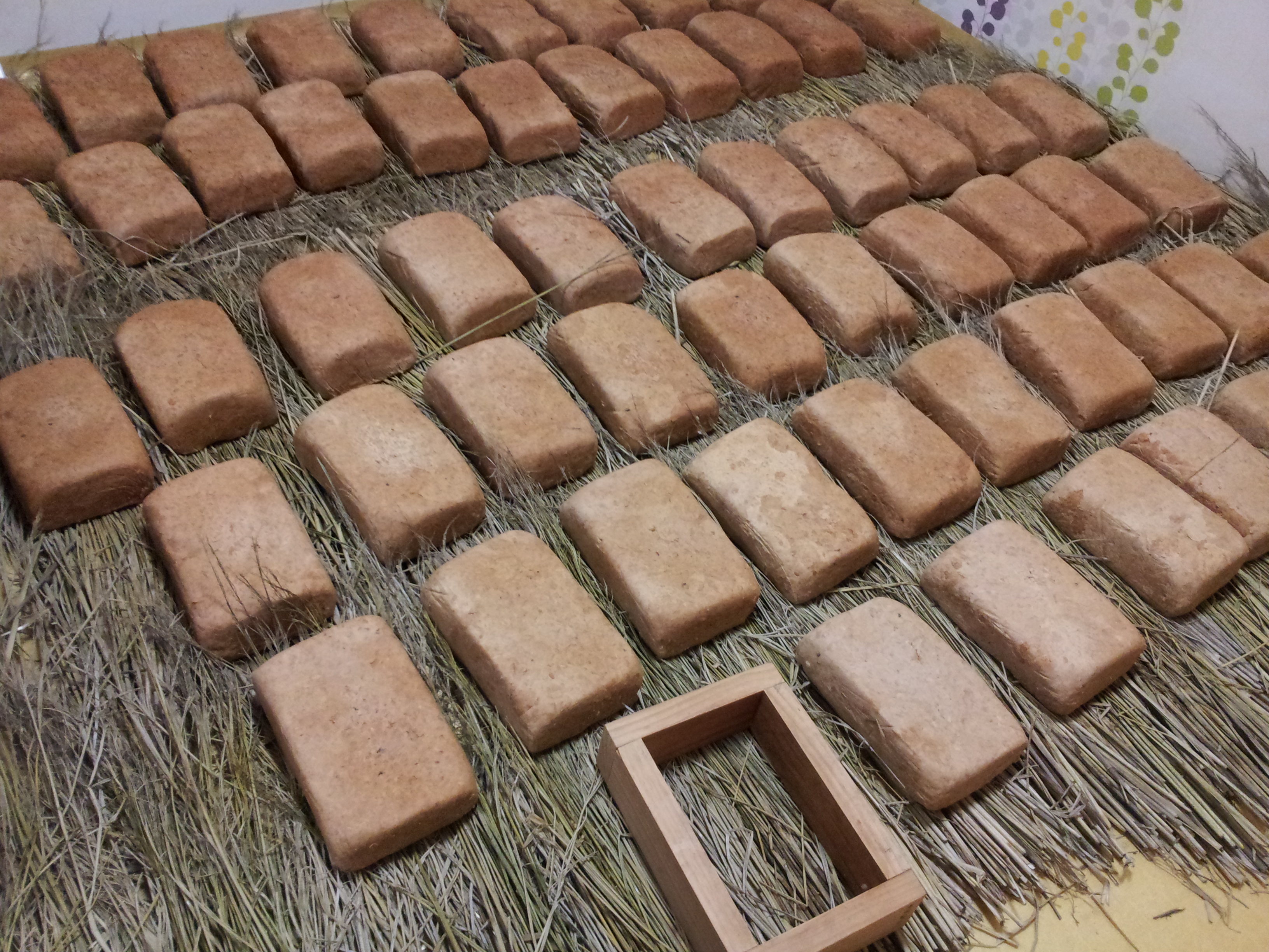 봄초여어간장375ml